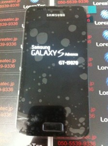 galaxy s advance i9070修理
