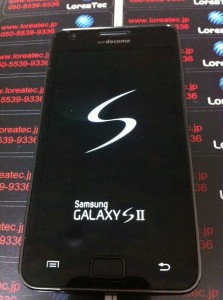 sc-02c Galaxy SII i9100修理