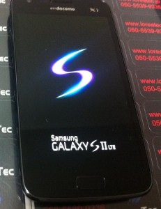 SC-03D Galaxy S2 LTE修理