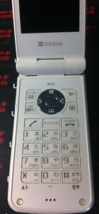 東芝 SoftBank 822T修理