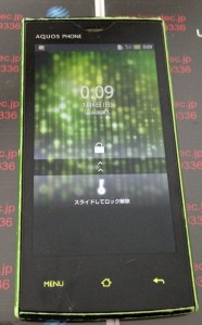 AQUOS PHONE 103SH SoftBank修理