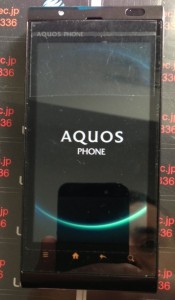 AQUOS PHONE IS11SH修理
