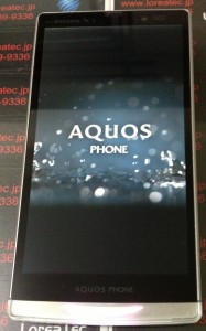 AQUOS PHONE ZETA SH-09D docomo修理