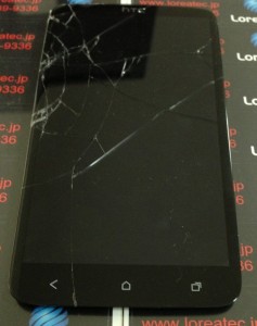 HTC ONE X S7Ze修理