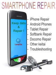 reparación teléfonos móviles